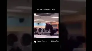 Психологические разборы  @arsen_dzen
