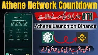 Athene Network Countdown Start - Ath Launch on Binance - Athene Network