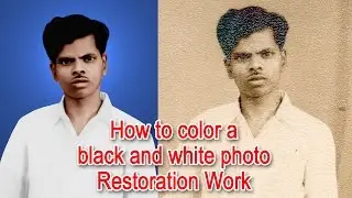 How to color a black and white photo