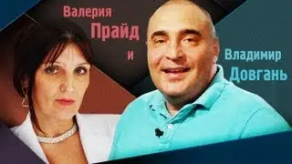 Узнай Как Прожить 1000 Лет