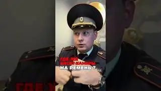 ПОЛНЫЙ СПИСОК КАМЕР НА РЕМЕНЬ, ОСТАВЛЮ В ТГ !