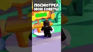 Такой контент нам нужен!