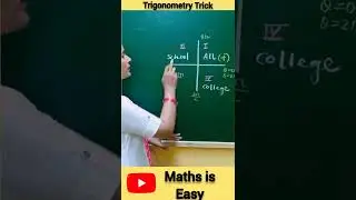 Trigonometry Trick /Quadrant Rule of Trigonometry/Trigonometric Functions 
