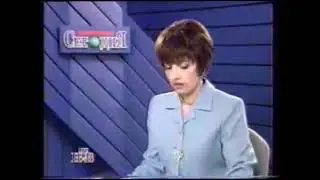 Все рубрики программы 