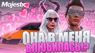 ДЕВУШКИ НЕ ВЫДЕРЖАЛИ !| КРАДЕМ ЖЕНСКИЕ СЕРДЦА | MAJESTIC RP GTA5