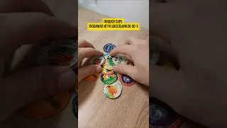 Игра фишки любимое занятие школьников из 90-х 
