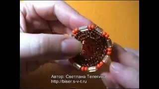 Цветочный горшочек из бисера. Чать 3