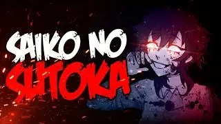 Есть ли СКРЫТЫЙ СЮЖЕТ в SAIKO NO SUTOKA?? РАЗБОР СЕКРЕТОВ и НОВОСТЕЙ по САЙКО НО СУТОКА!!