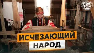 Наследие земли народа сето | @Русское географическое общество