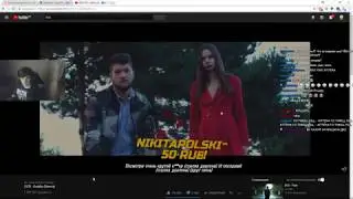 Братишкин смотрит ЛСП - Бэйби (Remix)