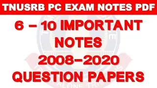Police Constable Exam Free Notes PDF | TNUSRB 2021-2022