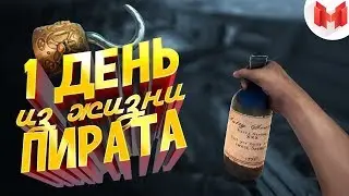 Mr.Marmok Хорошие игры #5 