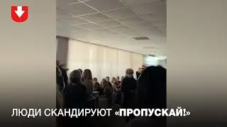 Администрация Лингвогуманитарного колледжа не пускает родителей на разговор с директором