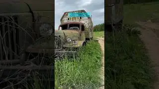 Нашёл в поле три старинных ЗИЛ-157! 