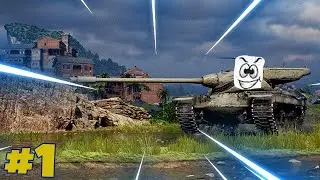 ТОП 15 САМЫХ ЛУТШИХ МОМЕНТОВ В World of Tanks