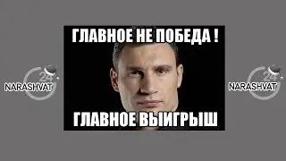 ПЕРЕМОГА - тендер на придбання комп'ютерної техніки міською радою Конотоп