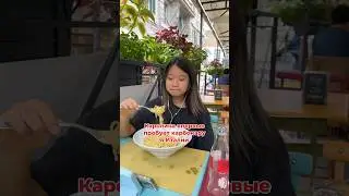 Дочь впервые пробует пасту в Италии 🇮🇹✨ 