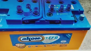 Зарядка аккумуляторов Мутлу 100Ач и Аком ефб 100Ач