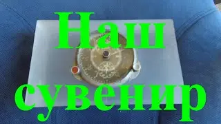 Вещи из прошлого. Авиационные часы.