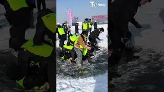 #ледянаяяма