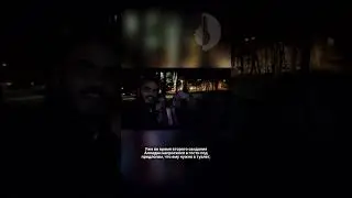 Алладин из Марокко напал на девушку в Петербурге 