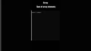 sum of 2d array elements |  2d array | 