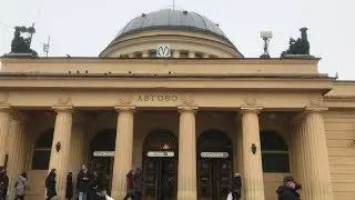 Вход на станцию Метрополитена 