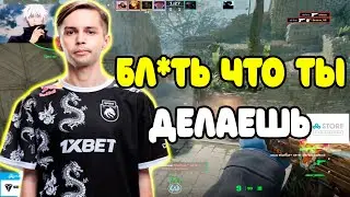 SH1RO СГОРЕЛ С ТИММЕЙТА НА FACEIT | SH1RO КЕРИТ ИГРУ НА FACEIT С ДРУЗЬЯМИ