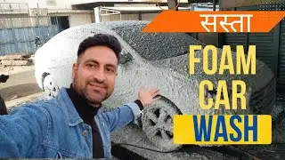 Best Car Washing in Jodhpur India || Foam Car wash with vaccum ||Honda Amaze #washing  #carwashing