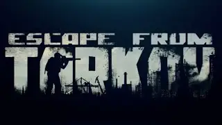 🎮 ИГРОВОЙ СТРИМ!!! 🎮 Escape from Tarkov