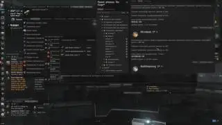 EVE Online Гайд по турелям. Микро Гайд такой...