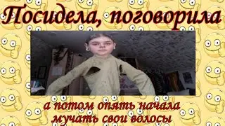Мокпан для русских: 2 в 1