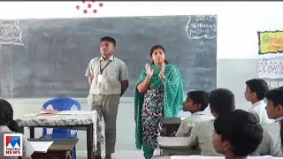 ഡല്‍ഹിയില്‍ റിപബ്ലിക് ദിനാഘോഷത്തിലേക്ക് ചിറ്റൂര്‍ സ്കൂളിലെ കുട്ടികളും|Chittoor St Mary's School
