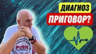 ЧТО НАДО ЗНАТЬ о медицине в Турции / Проблема, которая ставит в тупик 