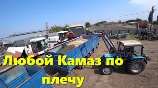 ИСПЫТАНИЕ Нового Фронтального Погрузчика в Деле на Погрузке Пшеницы / РЕЗУЛЬТАТОМ ДОВОЛЬНЫ