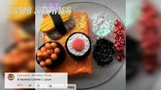 🍣 Слайм суши и история🍱