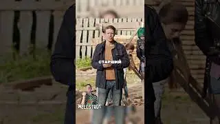 Что же такое 