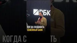 Стоит планировать свою жизнь