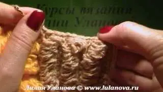 Коврик Цветной крючком