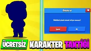 ÜCRETSİZ ÖDÜL VEREN LİNK ! ÜCRETSİZ EFSANEVİ KARAKTER ALMA TAKTİĞİ - Brawl Stars