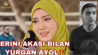 ERINING AKASI BILAN YURGAN AYOL‼️ 