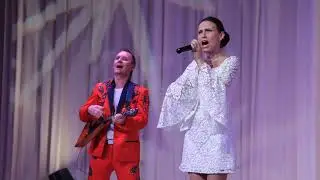 Фольк   шоу группа Барин г  Сочи Бабье лето