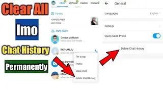 How To Clear All Imo Chat History Permanently | Delete Imo Messages