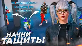Как стать сильнее в PUBG MOBILE ?