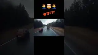 #дтп2023