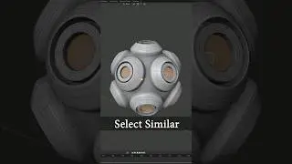 Blender инструменты ВЫДЕЛЕНИЙ Select Similar