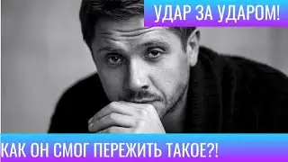 ВСЕ В ШОКЕ!РАНО ОСИРОТЕЛ,ВОСПИТЫВАЛ ЧУЖИХ ДЕТЕЙ,СЛУХИ О СВАДЬБЕ И РОМАНАХ!ОТКРОВЕНИЯ РОМАНА МАЯКИНА!