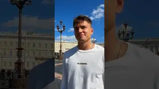 Андрей Мостовой
