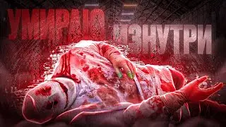 -УМИРАЮ ИЗНУТРИ🥀... /edit @max.vashchenko @vashchenko_live