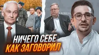 🔥Армія ПОБИРАЄТЬСЯ! Ще один Генерал-полковник рф РОЗМАЗАВ Кремль! В ШОЦІ навіть Z-воєнкори - НАКІ